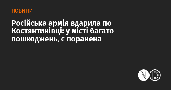 news-image