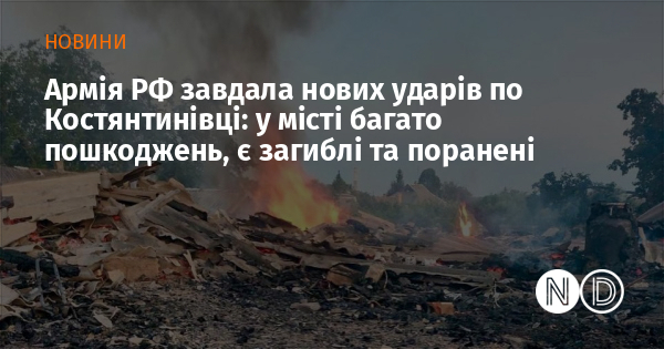 news-image