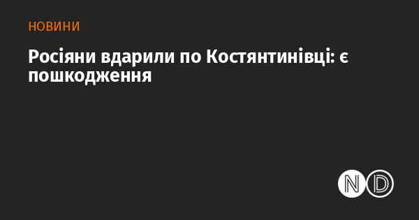 news-image
