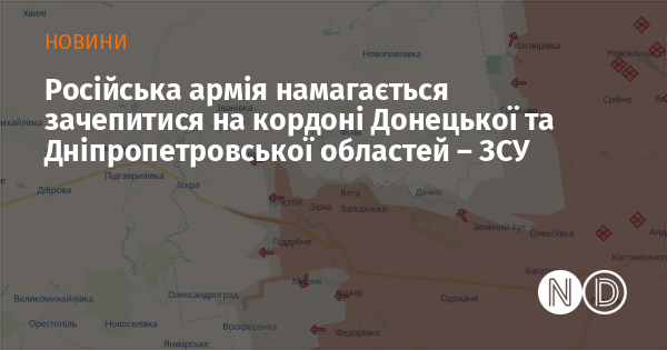 news-image