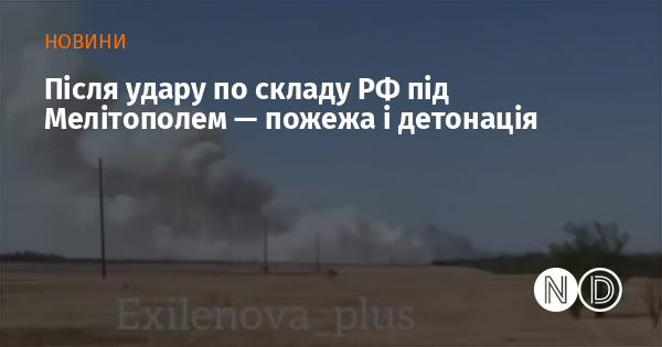 news-image
