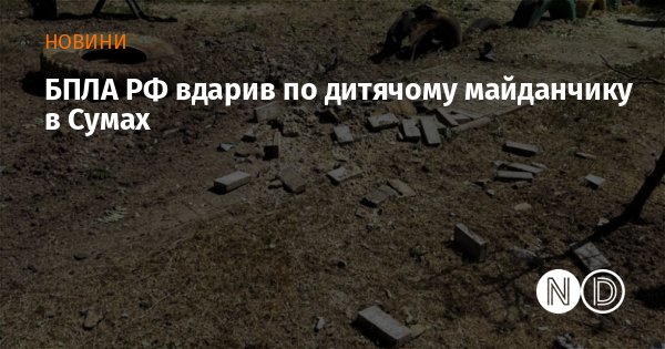 news-image