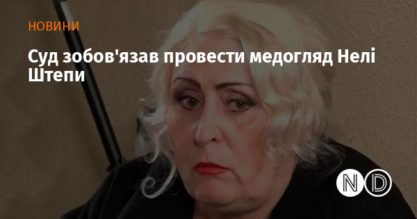 news-image