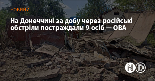 news-image