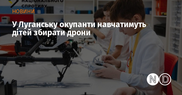 news-image