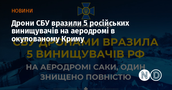 news-image