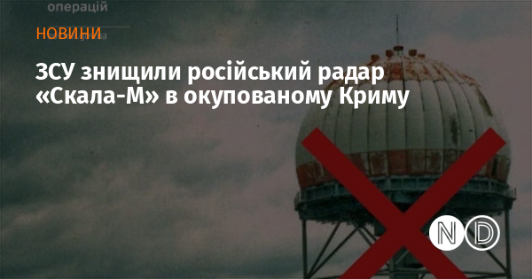 news-image