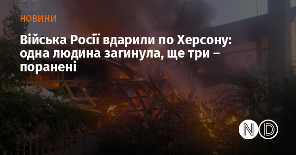 news-image
