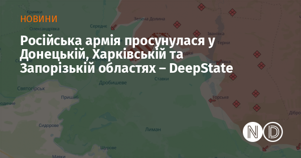 news-image