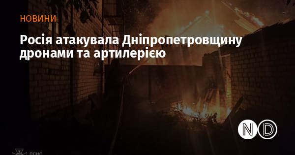 news-image