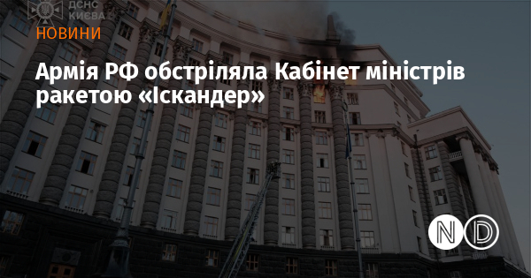 news-image
