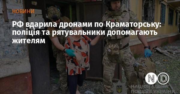 news-image