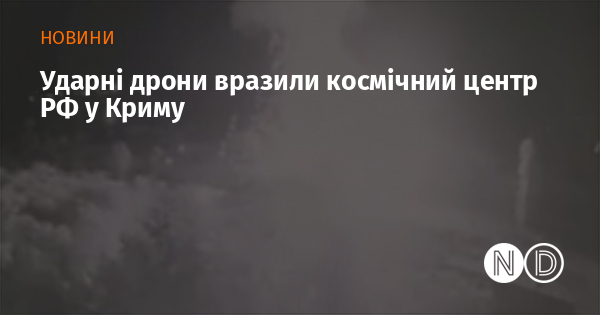 news-image