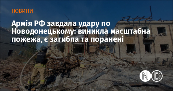 news-image