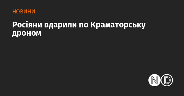 news-image
