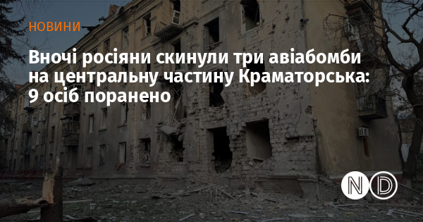 news-image