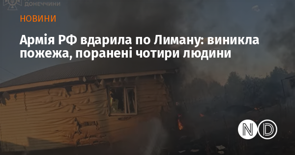 news-image