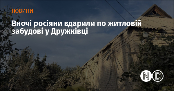 news-image