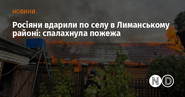 news-image