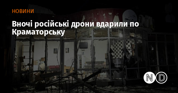 news-image