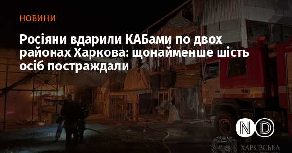 news-image