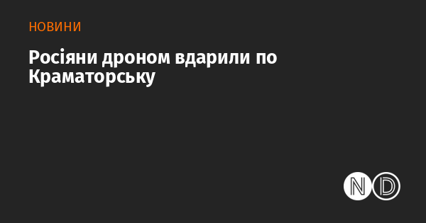 news-image