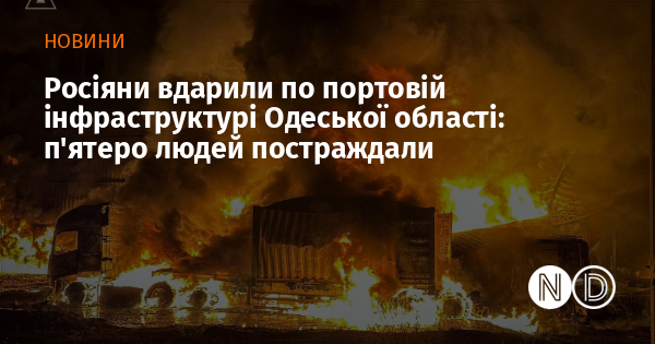 news-image