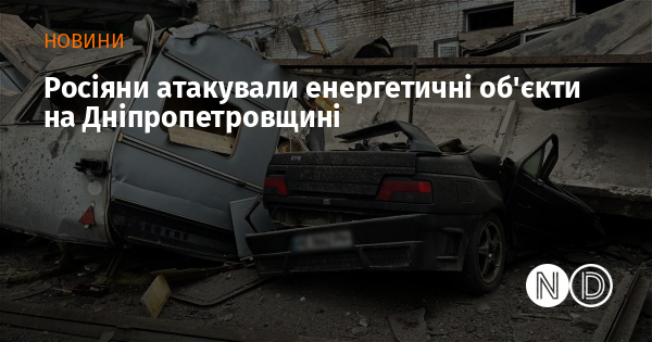 news-image