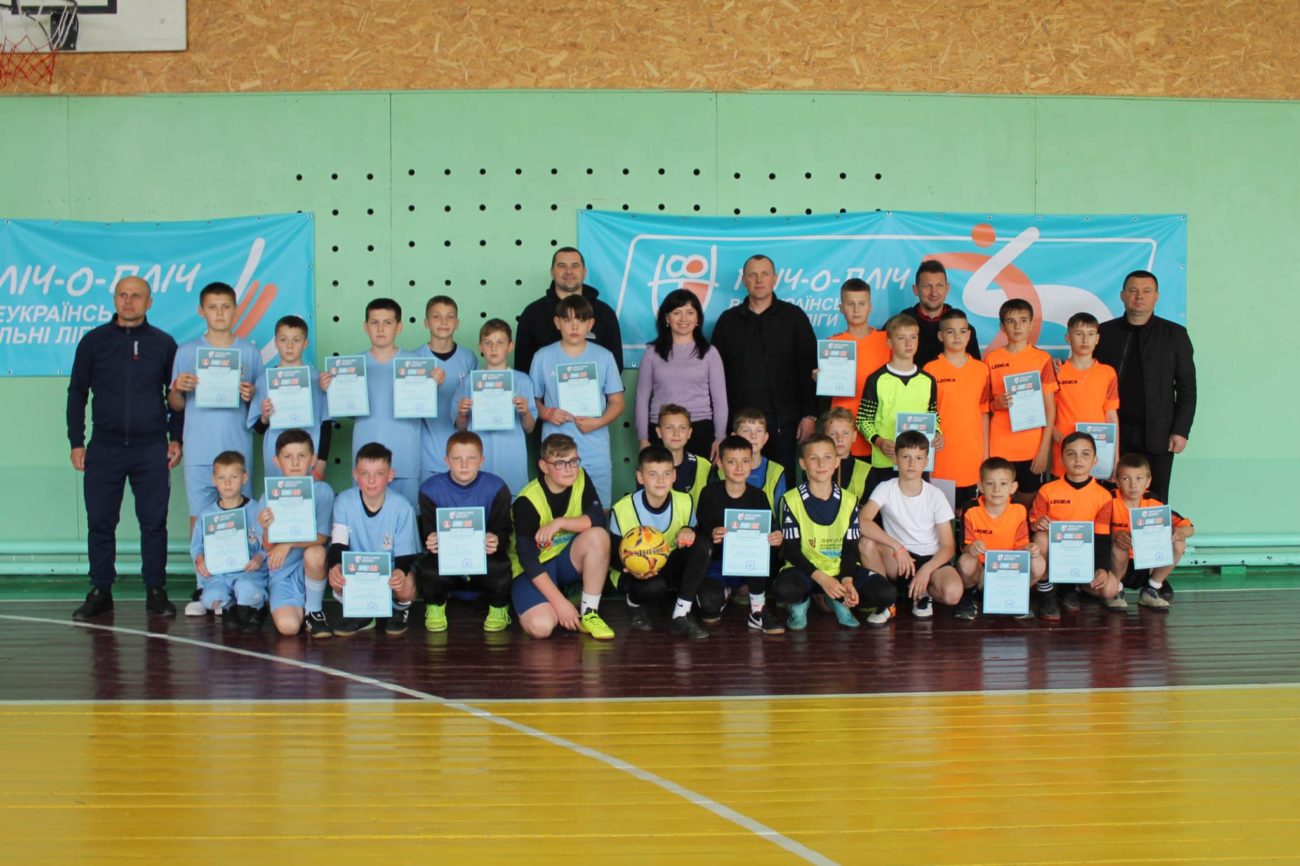 На Чортківщині провели змагання з футзалу в рамках проєкту “Пліч-о-пліч Всеукраїнські шкільні ліги”