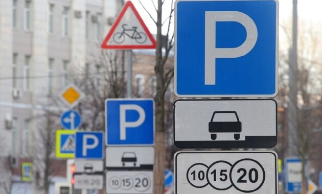 У Тернополі збільшиться вартість за паркування автомобіля