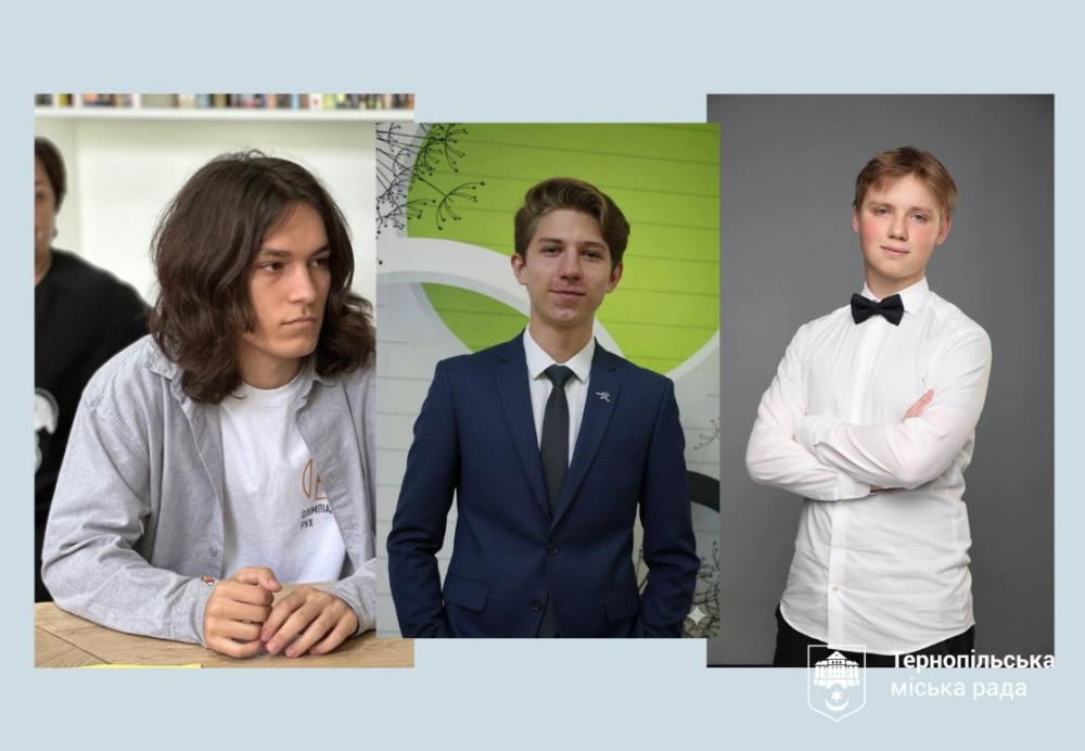 Тернопільські школярі серед переможців олімпіади з астрономії
