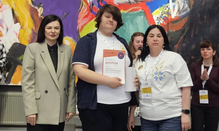Школяр з Тернопільщини здобув призове місце на олімпіаді з правознавства