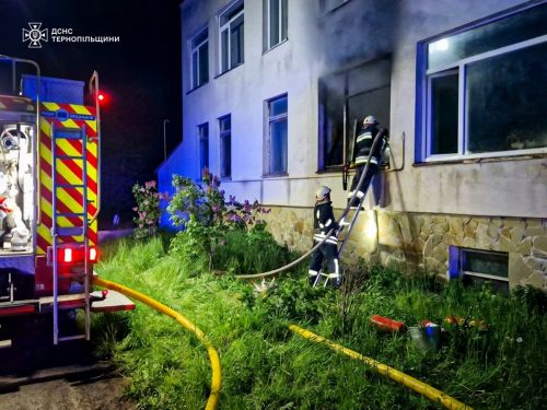 news-image