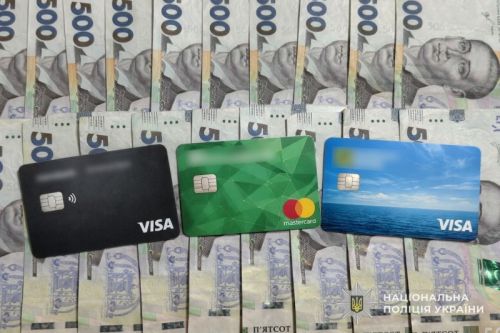Псевдобанкіри ошукали трьох жителів Тернопільщини на 155 тисяч гривень