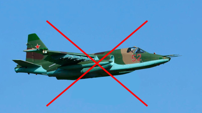 Повітряні сили знищили одразу дві російські “СУшки”