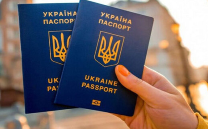 З Буковини з початку року переслано 84 паспорта за кордон та в межах країни
