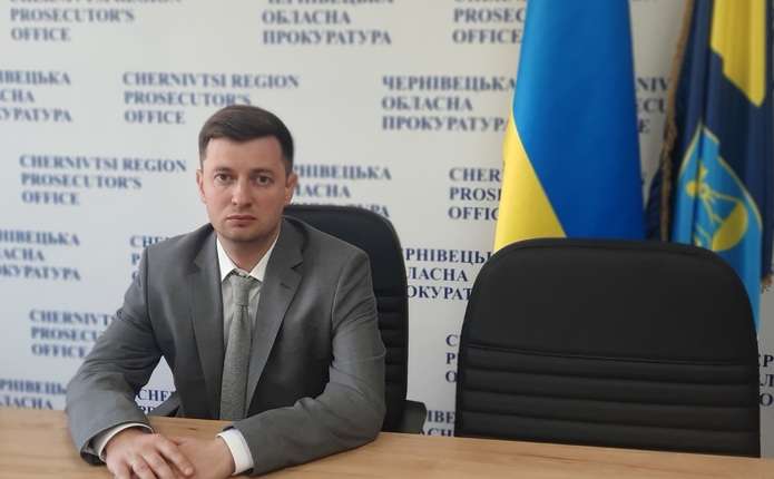 Кадрові зміни: Чернівецьку обласну прокуратуру очолив Віктор Логачов