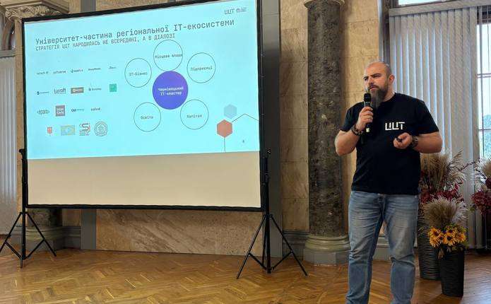 Для студентів ЧНУ створили новий онлайн-сервіс: що вміщатиме портал