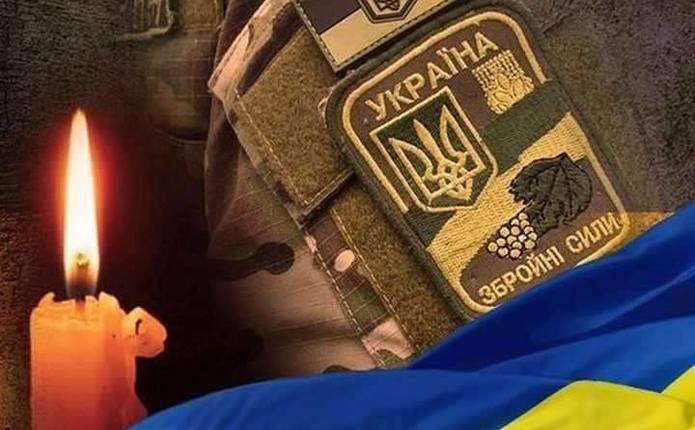 У громаді на Буковині 14 та 15 листопада оголосили днями жалоби
