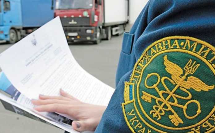 Чернівецькі митники розповіли, як передають конфіскат державі