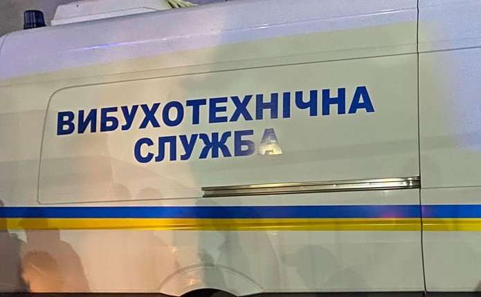 Ймовірне замінування всіх шкіл Чернівецької області перевіряють зараз правоохоронці