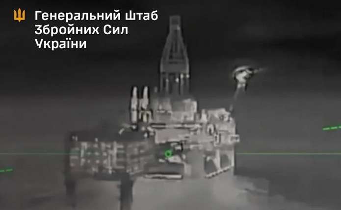 ЗСУ уразили три бурові станції рф у Каспійському морі