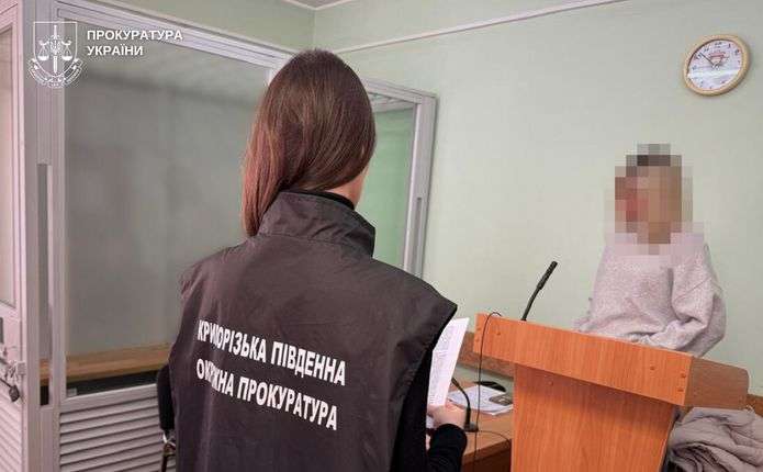 Убивство з особливою жорстокістю: матір та її співмешканець знущалися з 4-річного хлопчика