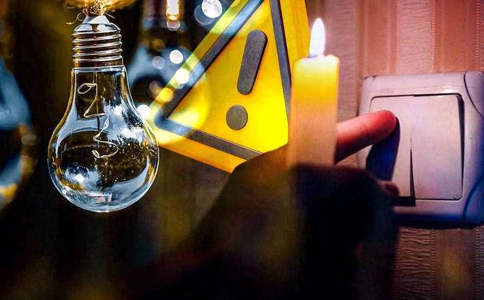 Орієнтовний графік заживлення для Буковини на 9 лютого