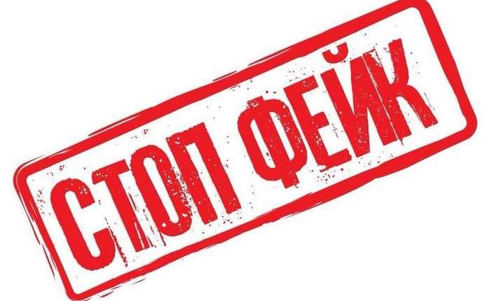 Фейкові соцмережі: чернівецька мерія застерігає від шахраїв