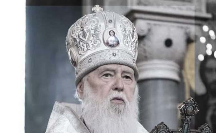 Стало відомо про смерть Патріарха УПЦ КП Філарета