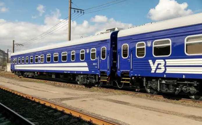Нові правила безпеки: «Укрзалізниця» може евакуювати пасажирів з потягів