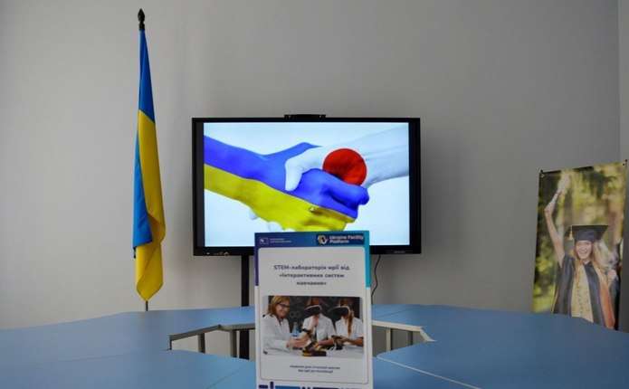 11 фахових коледжів Чернівців отримали техніку від Японії