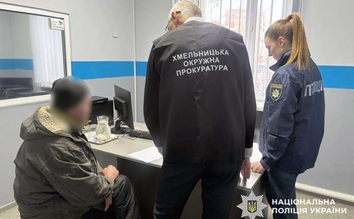 На Хмельниччині чоловік напоїв алкоголем 9-річного хлопчика: дитина померла