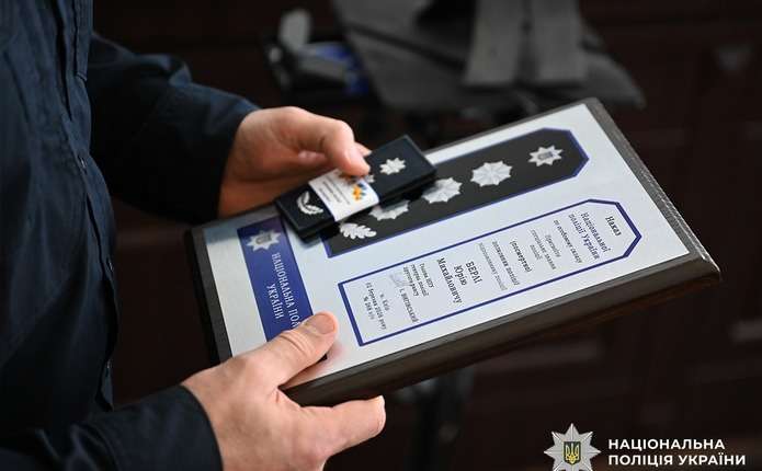 Поліцейському з Буковини посмертно присвоїли звання полковника поліції
